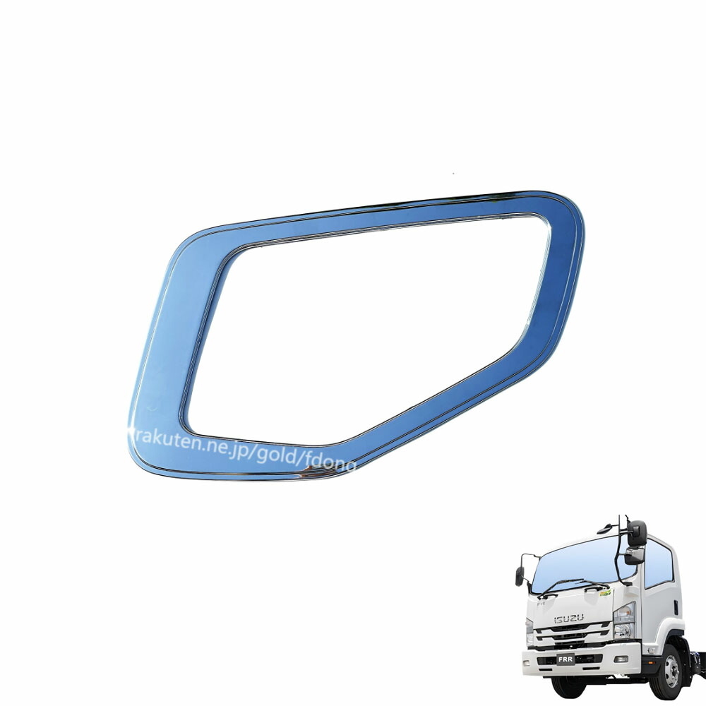 楽天市場】【送料無料】【ファイブスターギガ・07フォワード ナビ