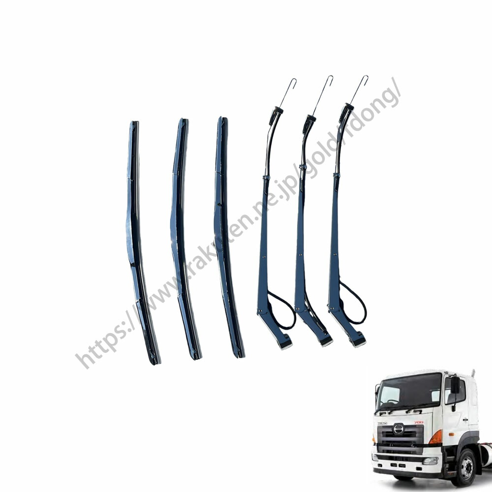 楽天市場】日野 グランドプロフィア メッキ ワイパーアーム ブレード