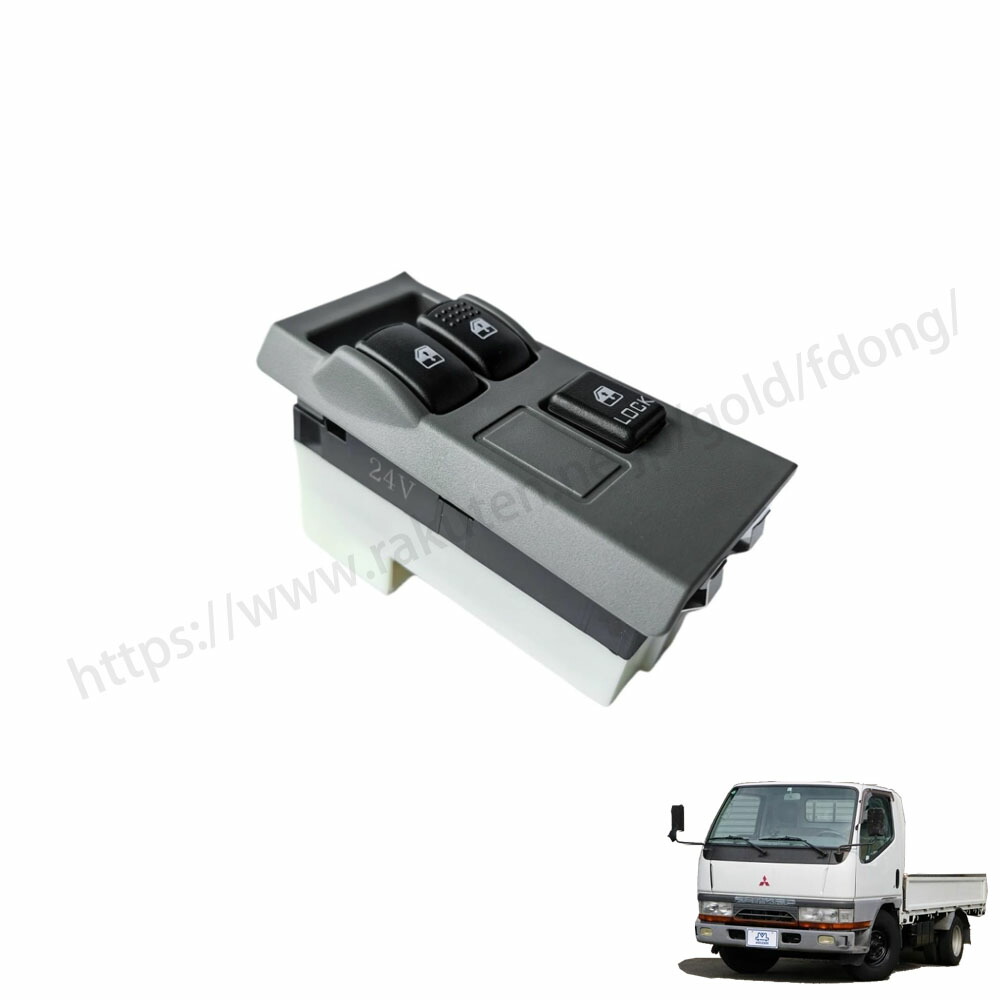 フソー NEWキャンターH5.11～H14.6 電動ガラスリフター シングルスイッチ 8 ピン １個セット 24V トラック用品 CC898318 MK344431 MK345602 MK345603