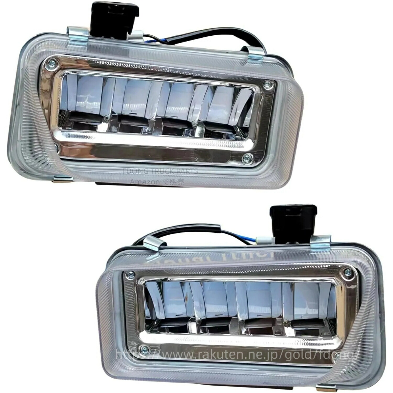 楽天市場】いすゞ 07 フォワード エルフ フォグランプ バンパー ライト