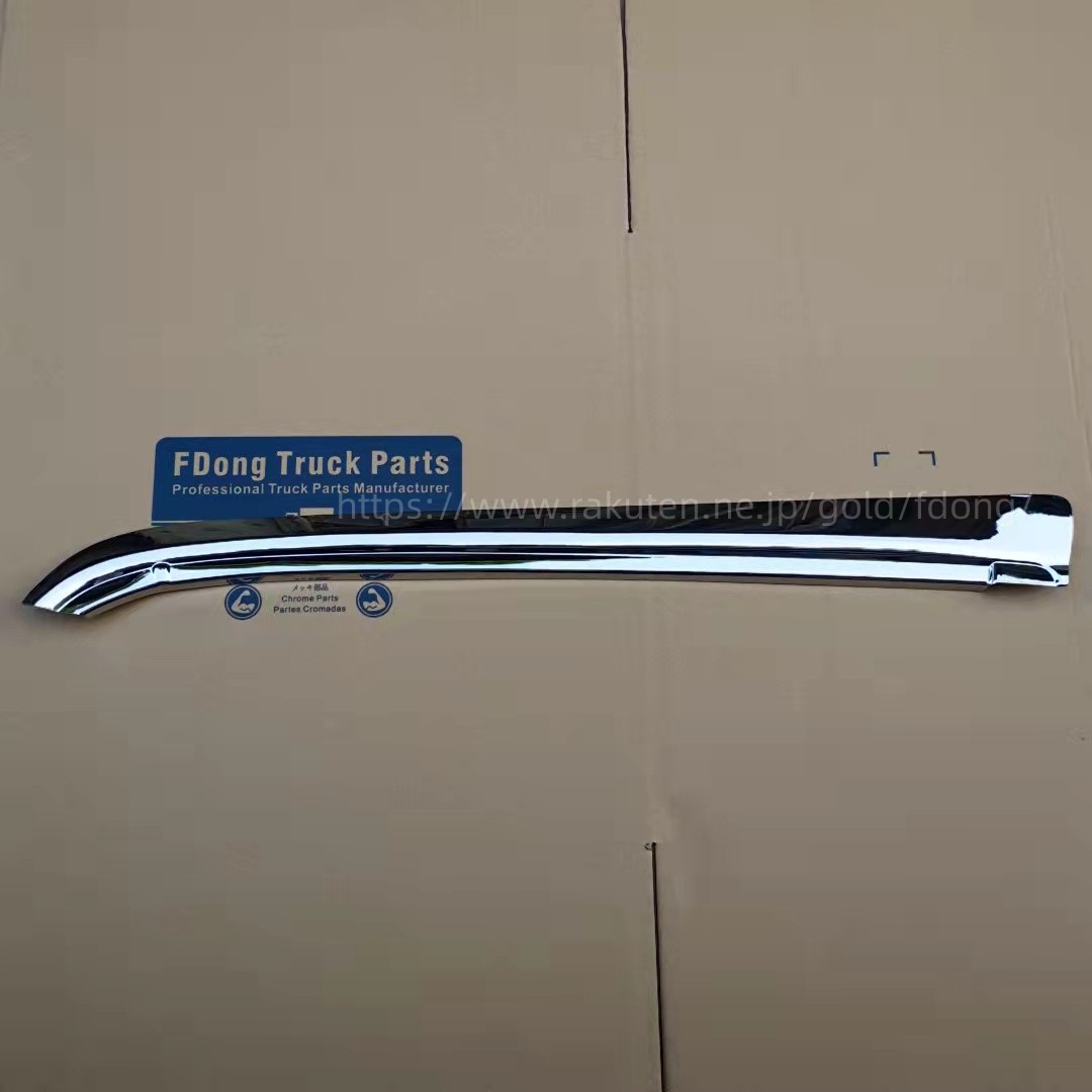日野 デュトロ 標準車 メッキ サイド フェンダー パネルドアガーニッシュ 左右 楽天市場】日野 デュトロ ダイナ 標準/ワイド メッキ ドア