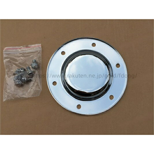 楽天市場】鍛冶屋 メッキフロントハブキャップ UD 大型 クオン 左右