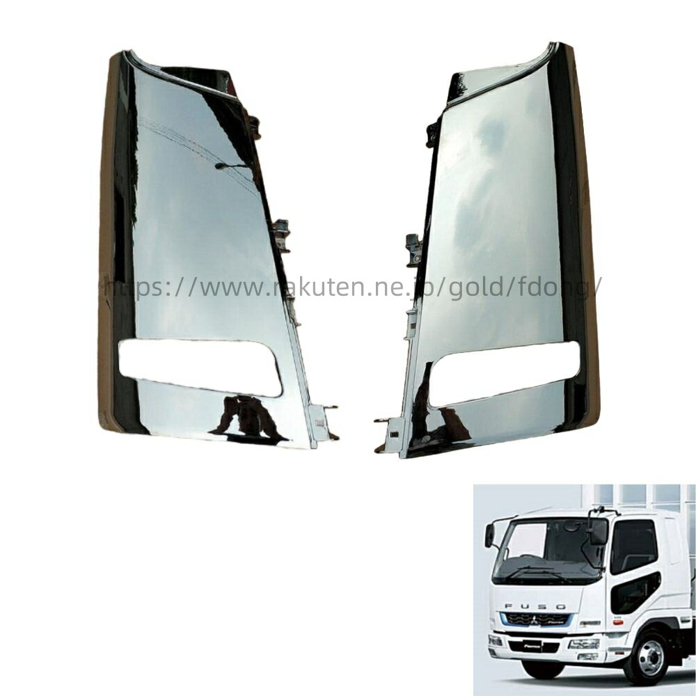 楽天市場】オールメッキコーナーカバー メッキパーツ 左右セット 三菱