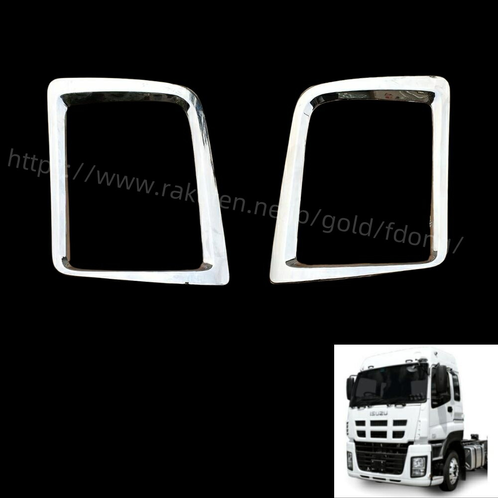 陸送時のみ使用!!いすゞ純正ギガメッキヘッドライトベゼル左右