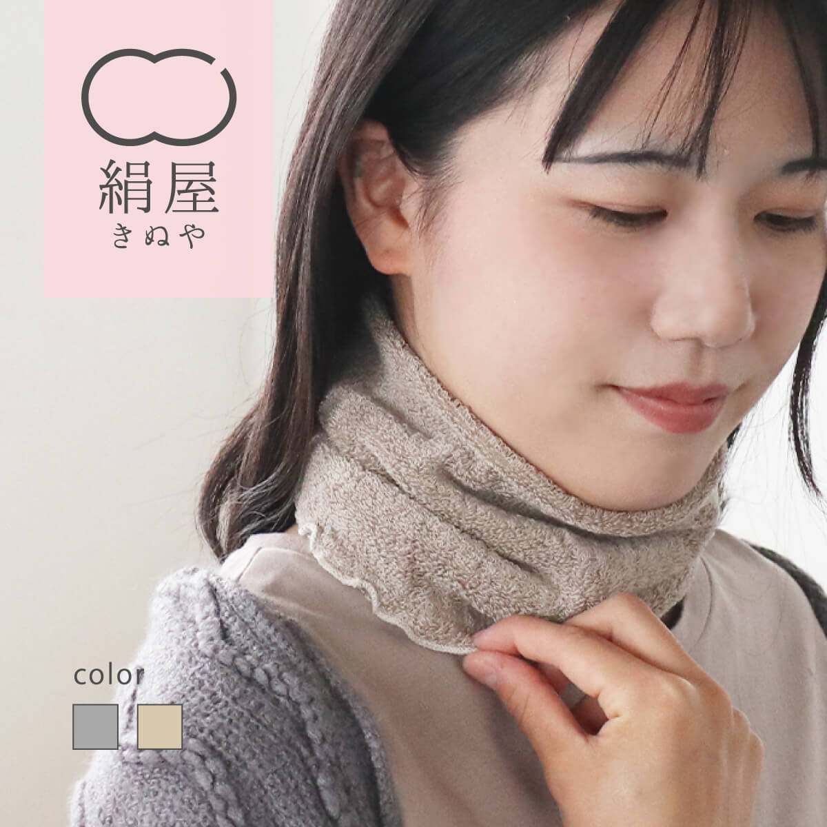 ぬる 全てのアングラーのために生まれたZEALジール・偏光レンズ専用