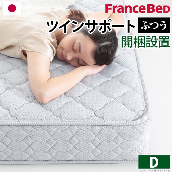 好いたらしいに楽しむこたつ生命現象特集
