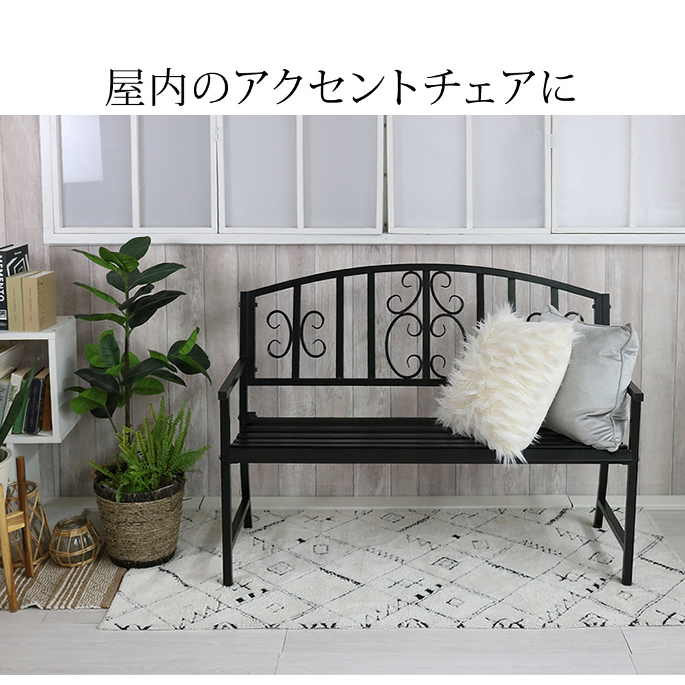 楽天市場】【25日☆全品10％OFFクーポン☆枚数限定】 お庭に
