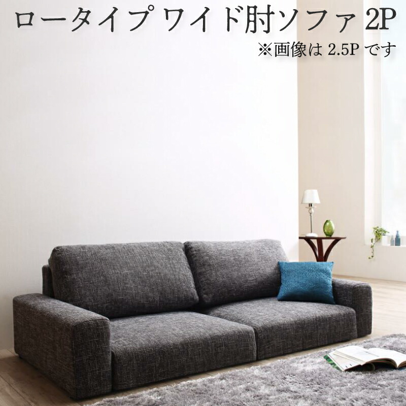 百貨店大売り出し会場