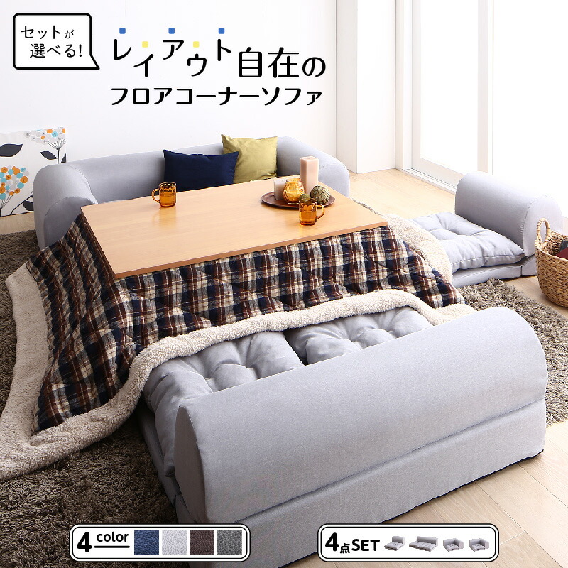 百貨店大売り出し会場
