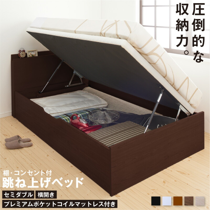 好いたらしいに楽しむこたつ生命現象特集