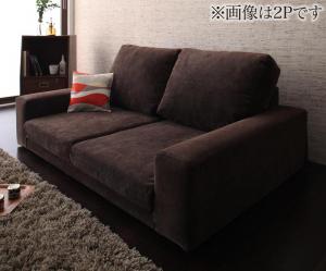 【お買い物マラソン最大1000円クーポン】フロアソファ カバーリングフロアソファ ソファ 1.5P ソファー【ts】
