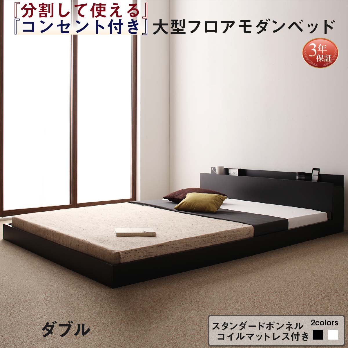 好いたらしいに楽しむこたつ生命現象特集