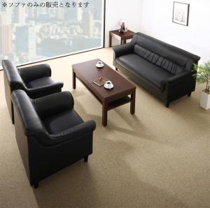 百貨店大売り出し会場