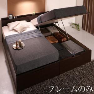 【お買い物マラソン最大1000円クーポン】収納付きベッド シングルベッド セミダブルベッド 収納 収納付き 収納ベッド 大容量 収納ボックス 布団 敷き布団 ベッドフレームのみ 縦開き キング(SS+S) 組立設置付【ts】