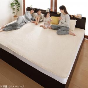 【お買い物マラソン最大1000円クーポン】ベッドパッド 敷きパッド 世界の今治タオル 綿100% 家族のためのコットンタオルシリーズ 敷きパッド単品 ワイドK240【ts】