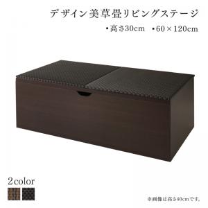 百貨店大売り出し会場