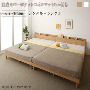 好いたらしいに楽しむこたつ生命現象特集