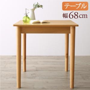 百貨店大売り出し会場