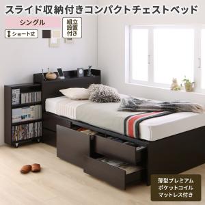 好いたらしいに楽しむこたつ生命現象特集