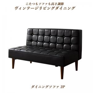 百貨店大売り出し会場