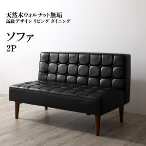 百貨店大売り出し会場