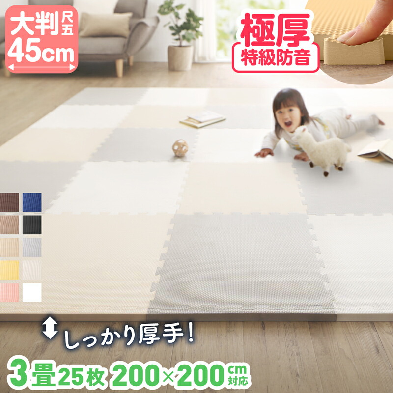 百貨店大売り出し会場
