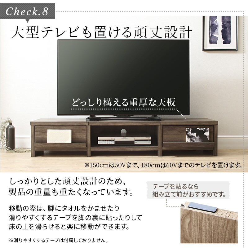 テレビ台 テレビスタンド テレビボードテレビ台 ローボード テレビボード 幅180 180cm 180 60v 66型 55v 55型 55インチ 50v 50インチ 50型 42 42型 32 32型 グレー 白 引き出し ロータイプ スリム 一人暮らし 木製 TV台 TVボード 収納 北欧 棚 シンプル 幅180 高さ30【ts】