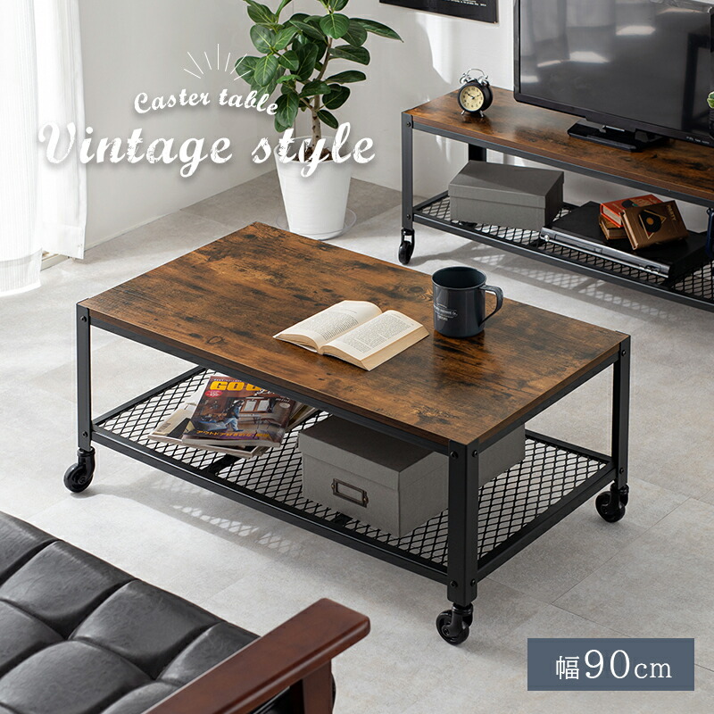【お買い物マラソン最大1000円クーポン】テーブル-KT- 幅90cm【ts】|Fe. ファ二チャー インテリアSHOP