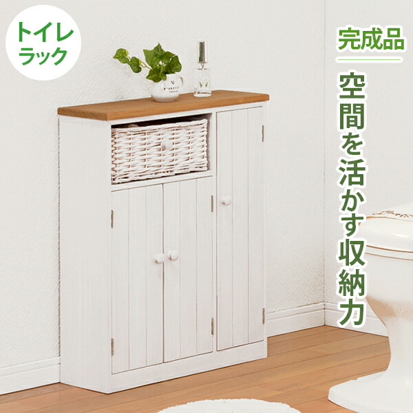 好いたらしいに楽しむこたつ生存期間特集