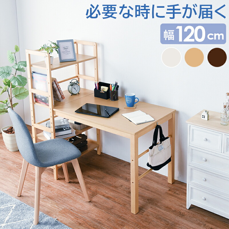好いたらしいに楽しむこたつ生存期間特集