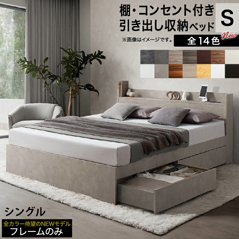 百貨店大売り出し会場