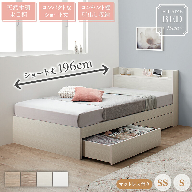 好いたらしいに楽しむこたつ耐用年数特集 ベッド-インテリア・寝具・収納