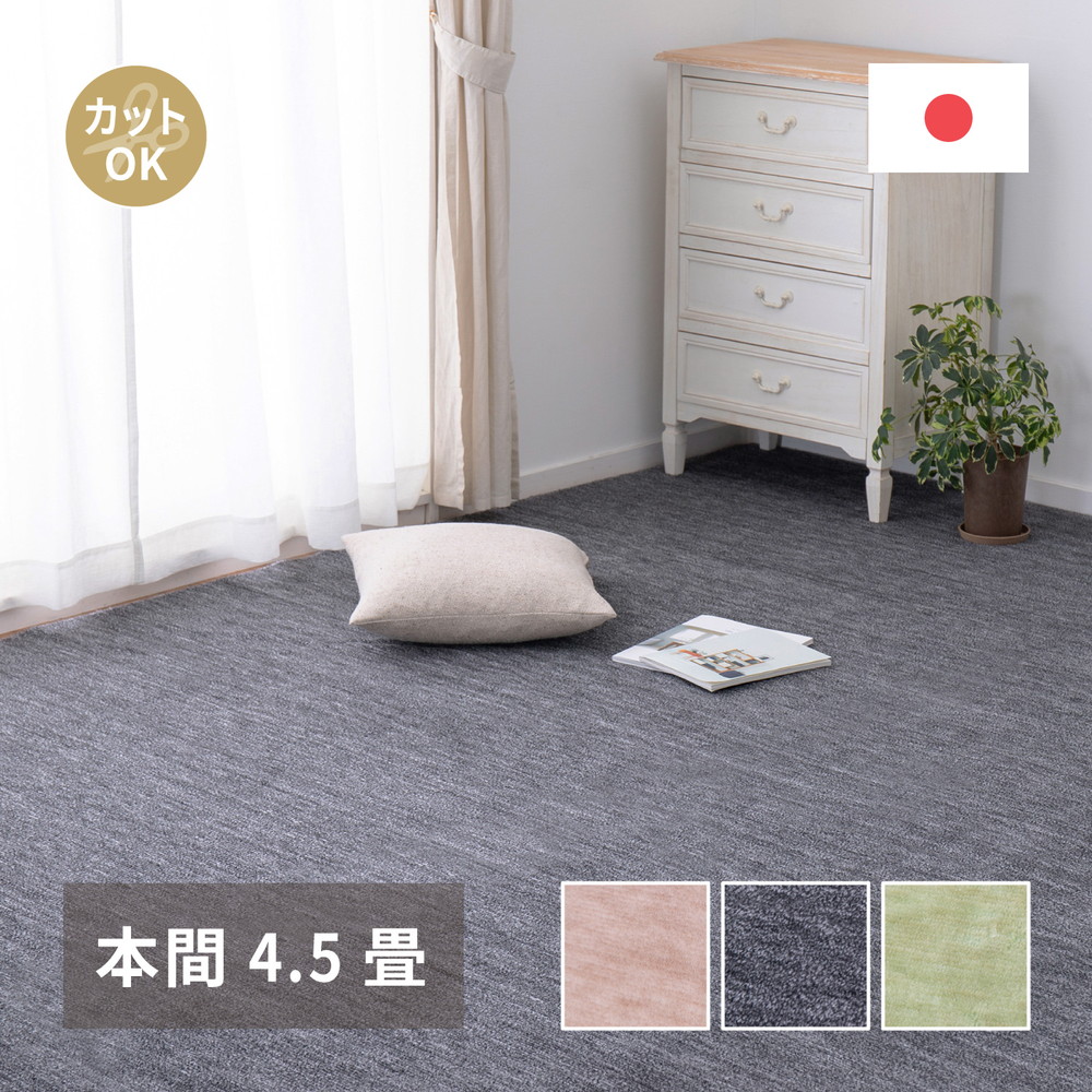 百貨店大売り出し会場