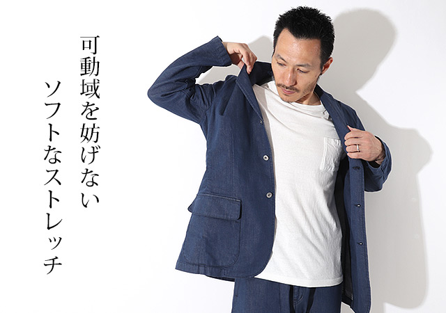 楽天市場 レラックス 公式通販 ストレッチソフトデニムジャケット トップス ジャケット スーツ 児島ジーンズ Lx5001 Hook Let