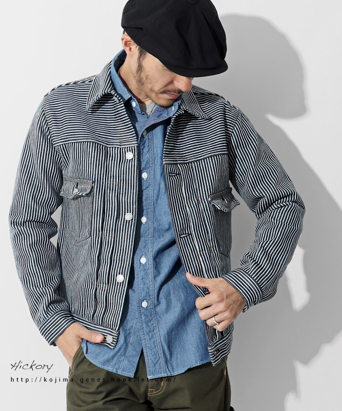児島ジーンズ 公式通販 21oz デニム ＆ ヒッコリー ジャケット
