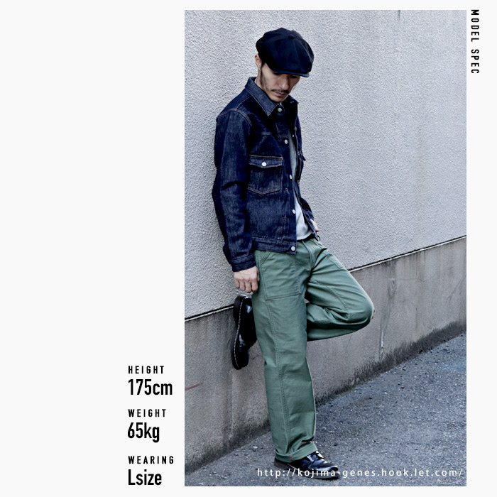 児島ジーンズ 公式通販 21oz デニム ＆ ヒッコリー ジャケット 2nd