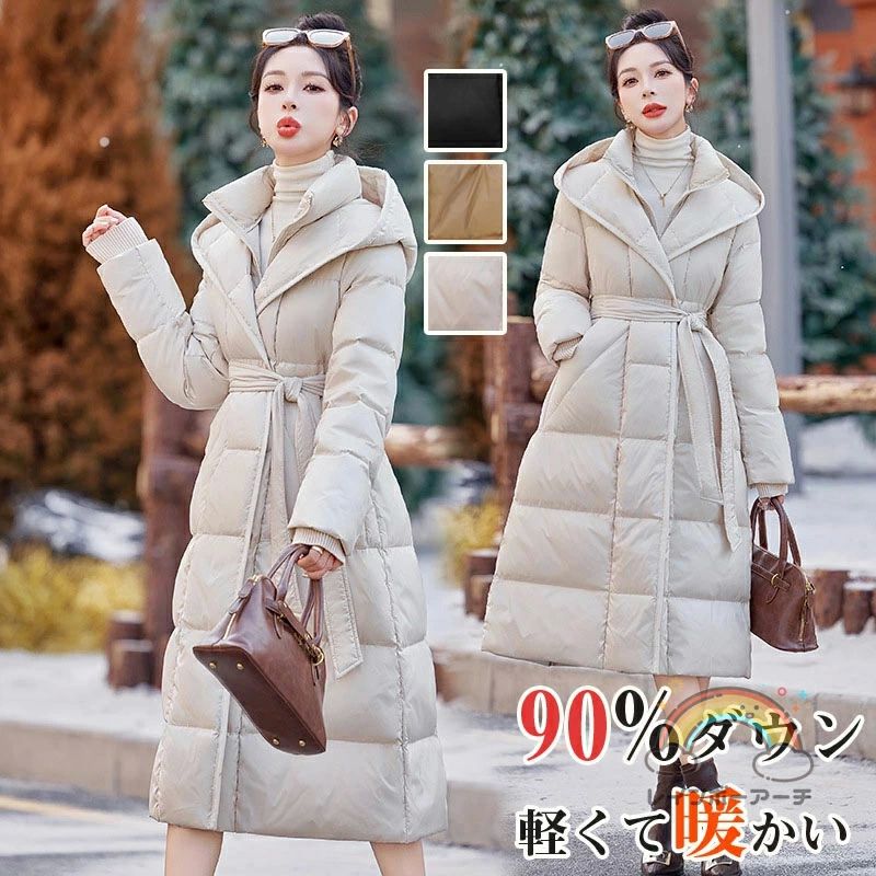 ロングダウンコート ダウンジャケット ロングダウン 90%ダウン アウター フード付き 上着 ロングコート レディース 50代 40代 30代 20代 秋 冬 大きいサイズ 上品 防寒 ロング丈 暖かい 通勤 きれいめ 体型カバー 細見え プレゼント ギフト|FearlessTrading店