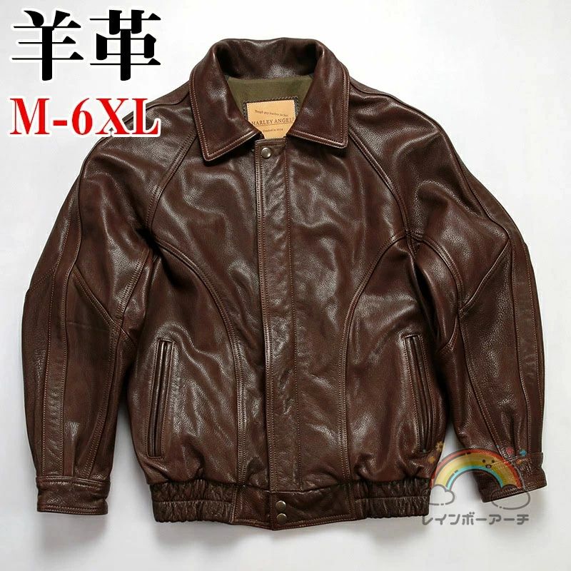 レザージャケット ライダースジャケット 柔らかい羊革 バイクジャケット 本革 革ジャン ラムレザーM~6XL 本革ジャケット ギフト プレゼント 父の日 アウター防風 防寒 レザー お洒落 メンズ 大きいサイズ|FearlessTrading店