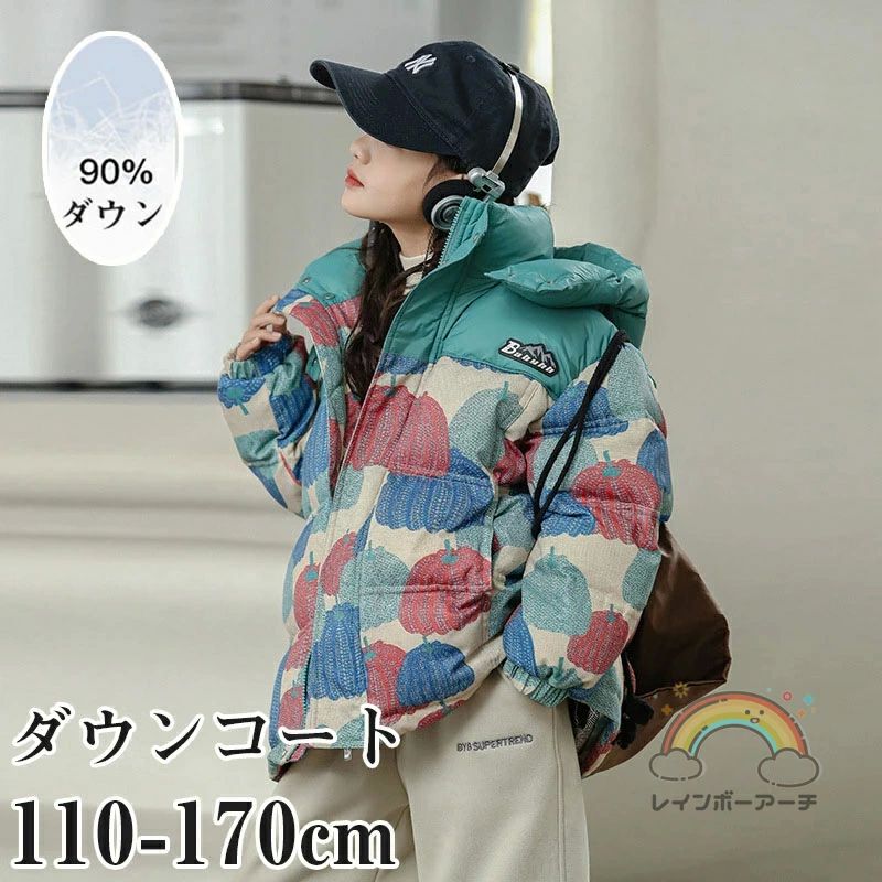 ダウンコート 子供服 キッズ 女の子 ダウンジャケット 90%ダウン フェイクレイヤード アウター キッズ 男の子 ジャケット子供服 上着 ミドル丈 暖かい ジュニア 軽量 厚手 ロング丈 秋冬 防寒 無地 可愛い あったか フード付き｜FearlessTrading店