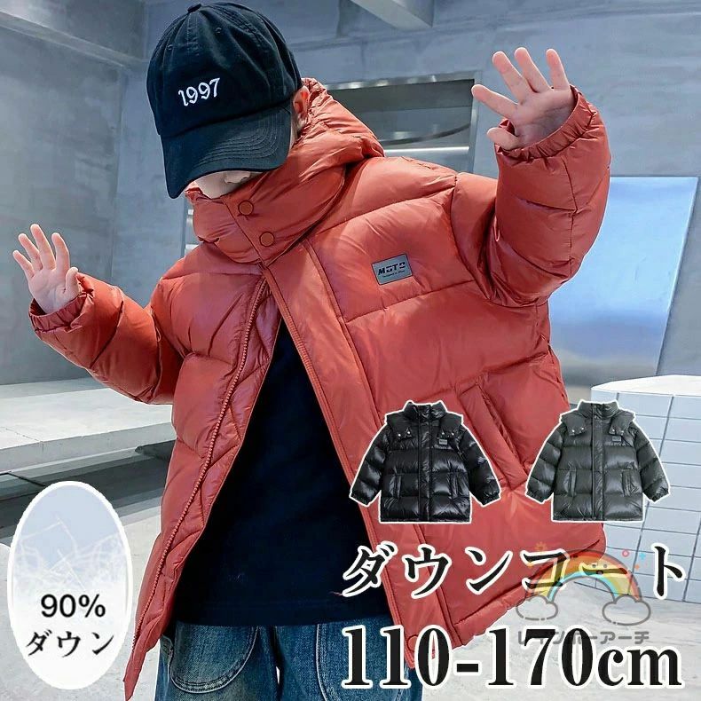 ダウンコート 子供服 キッズ男の子 ダウンジャケット 90%ダウン フェイクレイヤード アウター キッズ ジャケット子供服 上着 ミドル丈 暖かい ジュニア 軽量 厚手 ロング丈 秋冬 防寒 無地 可愛い あったか フード付き｜FearlessTrading店 12,750円