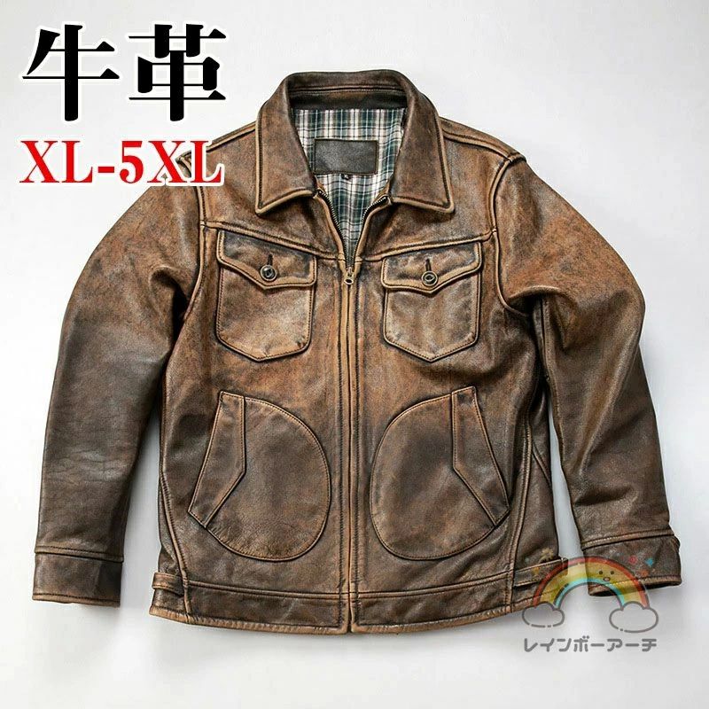 レザージャケット ライダースジャケット 牛革 バイクジャケット 立ち襟 本革 革ジャン XL～5XL 本革ジャケット ブラウン カウレザー 父の日 アウター ライダース防風 防寒 レザー お洒落 メンズ 大きいサイズ｜FearlessTrading店