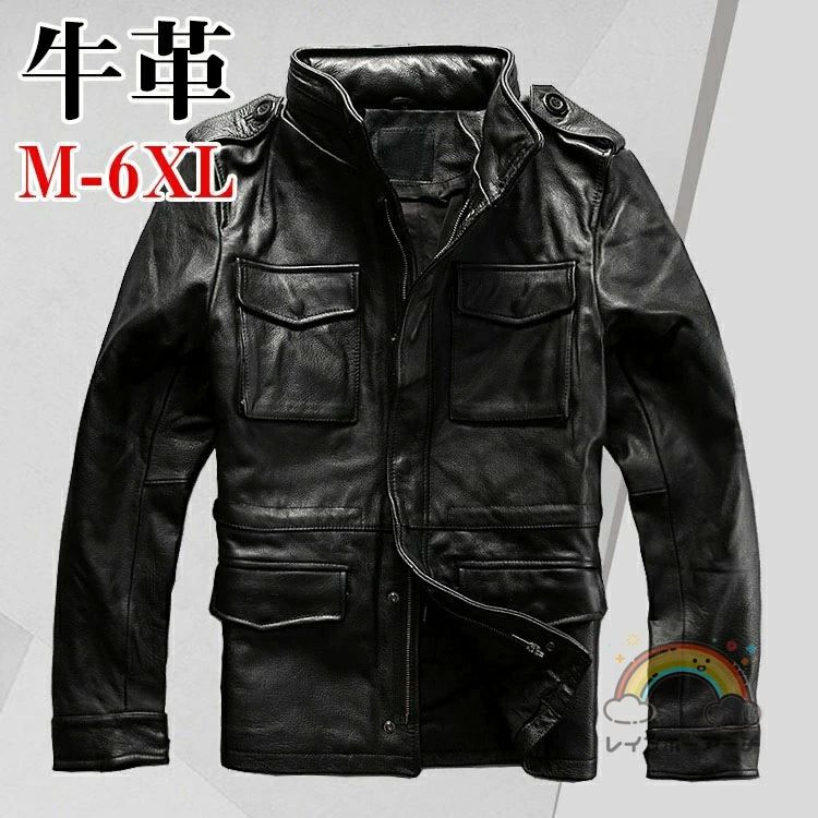 レザージャケット ライダースジャケット 牛革 バイクジャケット 立ち襟 本革 革ジャンM～6XL 本革ジャケット ブラック カウレザー 父の日 アウター ライダース防風 防寒 レザー お洒落 メンズ 大きいサイズ｜FearlessTrading店