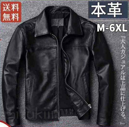 ライダースジャケット メンズ シングル 革ジャン 本革 レザージャケット 皮ジャン バイク レザー 牛革 ブルゾン B系 秋冬 バイカー おしゃれ|FearlessTrading店