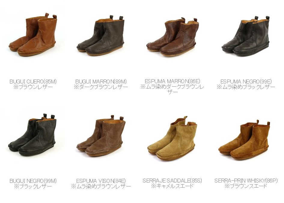 B 2 ショートブーツ Njcb1251 February レディース靴 30 Off Jeffrey Campbell ジェフリーキャンベル レザー ブーツ その他 国内正規品 送料無料 レディース B 2 ショートブーツ Njcb1251 February レディース靴 30 Off Jeffrey Campbell ジェフリーキャンベル レザー ブーツ その他 国内正規品 送料無料 レディース