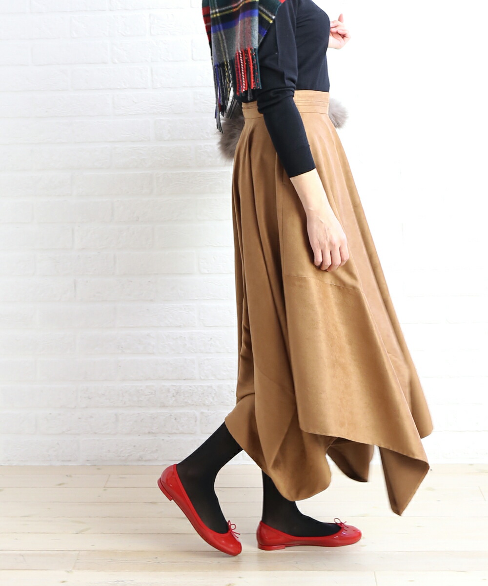 配送員設置送料無料 ポイントアップ倍 Ara Ara アラ アラ フェイクスウェード イレギュラーヘム ロングスカート レディース February 高い品質 Www Habs Edu Kw