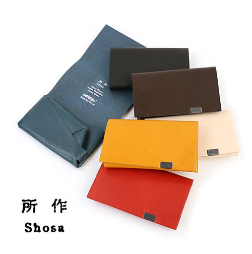 【4/20限定10%クーポン&ポイント10倍】しょさ 所作/Shosa Basic レザー 三つ折り 小銭入れ コインケース ・SHO-CO1A-4182202(メンズ)(レディース)(1F) 8,999円