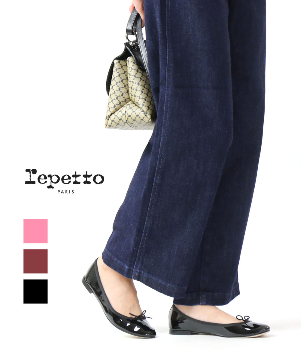 【30%OFF】レ愛玩動物 repetto 専売特許なめし革 エナメル バレーシューズ 真砂リオン Ballerina Cendrillon outlet ・V086V-0061902(レディース)(E-1)
