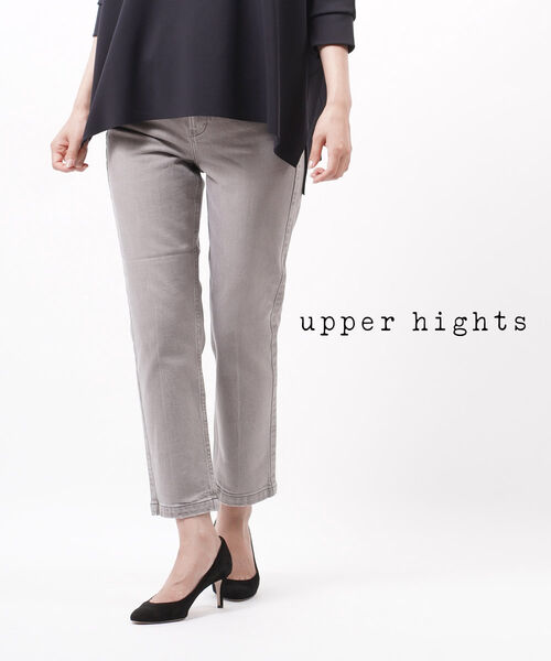 【マラソン期間中ポイント10倍】アッパーハイツ upper hights コットンストレッチ デニムパンツ ジーンズ THE DIANA・13G340-2942102(レディース)