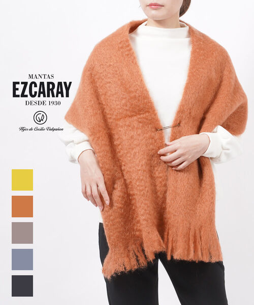 MANTAS EZCARAY マンタス エスカライ モヘア ストール 大判 楽天市場】【ラスト1点50%OFFクーポン】マンタス エスカライ