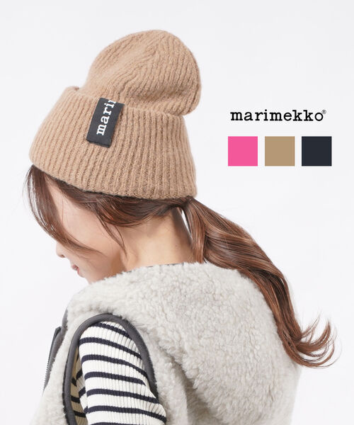 新品　タグ付き　マリメッコ ニット帽　ブラック 楽天市場】【30%OFF】【LINEクーポン有】マリメッコ marimekko